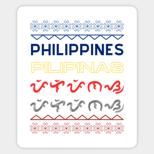 Baybayin word Pilipinas (Philippines) Magnet